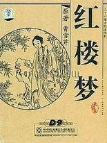 深入了解 91吃料每日最新爆料